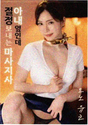 霸王别姬 经典国产电影 影史巅峰
